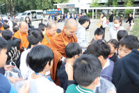 ทำบุญตักบาตร เนื่องใน 