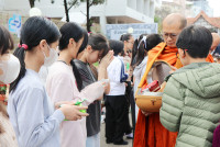 ทำบุญตักบาตร เนื่องใน 