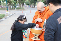 ทำบุญตักบาตร เนื่องใน 