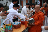 คณะศึกษาศาสตร์ มช. จัดพิธีทำบุญตักบาตรเนื่องในงานกิจกรรมรำลึกพระคุณครู ประจำปี 2569
