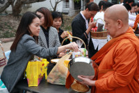 คณะศึกษาศาสตร์ มช. จัดพิธีทำบุญตักบาตรเนื่องในงานกิจกรรมรำลึกพระคุณครู ประจำปี 2569