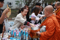 คณะศึกษาศาสตร์ มช. จัดพิธีทำบุญตักบาตรเนื่องในงานกิจกรรมรำลึกพระคุณครู ประจำปี 2569