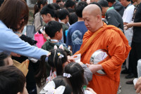 คณะศึกษาศาสตร์ มช. จัดพิธีทำบุญตักบาตรเนื่องในงานกิจกรรมรำลึกพระคุณครู ประจำปี 2569