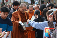 คณะศึกษาศาสตร์ มช. จัดพิธีทำบุญตักบาตรเนื่องในงานกิจกรรมรำลึกพระคุณครู ประจำปี 2569