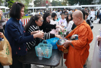 คณะศึกษาศาสตร์ มช. จัดพิธีทำบุญตักบาตรเนื่องในงานกิจกรรมรำลึกพระคุณครู ประจำปี 2569