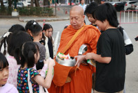 คณะศึกษาศาสตร์ มช. จัดพิธีทำบุญตักบาตรเนื่องในงานกิจกรรมรำลึกพระคุณครู ประจำปี 2569