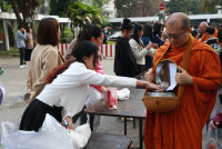 คณะศึกษาศาสตร์ มช. จัดพิธีทำบุญตักบาตรเนื่องในงานกิจกรรมรำลึกพระคุณครู ประจำปี 2569