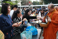 คณะศึกษาศาสตร์ มช. จัดพิธีทำบุญตักบาตรเนื่องในงานกิจกรรมรำลึกพระคุณครู ประจำปี 2569