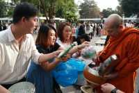 คณะศึกษาศาสตร์ มช. จัดพิธีทำบุญตักบาตรเนื่องในงานกิจกรรมรำลึกพระคุณครู ประจำปี 2569