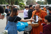 คณะศึกษาศาสตร์ มช. จัดพิธีทำบุญตักบาตรเนื่องในงานกิจกรรมรำลึกพระคุณครู ประจำปี 2569