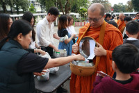 คณะศึกษาศาสตร์ มช. จัดพิธีทำบุญตักบาตรเนื่องในงานกิจกรรมรำลึกพระคุณครู ประจำปี 2569