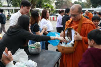 คณะศึกษาศาสตร์ มช. จัดพิธีทำบุญตักบาตรเนื่องในงานกิจกรรมรำลึกพระคุณครู ประจำปี 2569