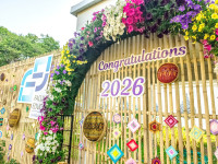 คณะศึกษาศาสตร์ มช. คว้ารางวัลชนะเลิศ! การประกวดตกแต่งภูมิทัศน์ฯ ครั้งที่ 60