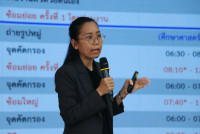 ดุษฎีบัณฑิต มหาบัณฑิต และบัณฑิตคณะศึกษาศาสตร์ มช. ร่วมฝึกซ้อมพิธีพระราชทานปริญญาบัตร มหาวิทยาลัยเชียงใหม่ ครั้งที่ 60