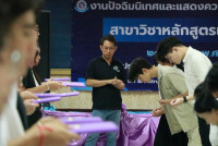 ดุษฎีบัณฑิต มหาบัณฑิต และบัณฑิตคณะศึกษาศาสตร์ มช. ร่วมฝึกซ้อมพิธีพระราชทานปริญญาบัตร มหาวิทยาลัยเชียงใหม่ ครั้งที่ 60