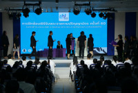 ดุษฎีบัณฑิต มหาบัณฑิต และบัณฑิตคณะศึกษาศาสตร์ มช. ร่วมฝึกซ้อมพิธีพระราชทานปริญญาบัตร มหาวิทยาลัยเชียงใหม่ ครั้งที่ 60