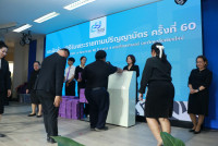 ดุษฎีบัณฑิต มหาบัณฑิต และบัณฑิตคณะศึกษาศาสตร์ มช. ร่วมฝึกซ้อมพิธีพระราชทานปริญญาบัตร มหาวิทยาลัยเชียงใหม่ ครั้งที่ 60