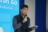 ดุษฎีบัณฑิต มหาบัณฑิต และบัณฑิตคณะศึกษาศาสตร์ มช. ร่วมฝึกซ้อมพิธีพระราชทานปริญญาบัตร มหาวิทยาลัยเชียงใหม่ ครั้งที่ 60