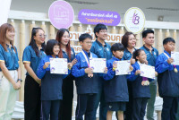 งานเลี้ยงขอบคุณนักกีฬา บุคลากร และผู้ปกครอง ที่เข้าร่วมการแข่งขันกีฬาสาธิตสามัคคี ครั้งที่ 48 