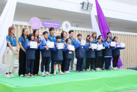 งานเลี้ยงขอบคุณนักกีฬา บุคลากร และผู้ปกครอง ที่เข้าร่วมการแข่งขันกีฬาสาธิตสามัคคี ครั้งที่ 48 