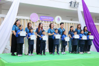 งานเลี้ยงขอบคุณนักกีฬา บุคลากร และผู้ปกครอง ที่เข้าร่วมการแข่งขันกีฬาสาธิตสามัคคี ครั้งที่ 48 