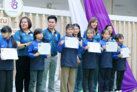 งานเลี้ยงขอบคุณนักกีฬา บุคลากร และผู้ปกครอง ที่เข้าร่วมการแข่งขันกีฬาสาธิตสามัคคี ครั้งที่ 48 