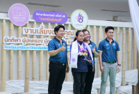 งานเลี้ยงขอบคุณนักกีฬา บุคลากร และผู้ปกครอง ที่เข้าร่วมการแข่งขันกีฬาสาธิตสามัคคี ครั้งที่ 48 