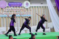 งานเลี้ยงขอบคุณนักกีฬา บุคลากร และผู้ปกครอง ที่เข้าร่วมการแข่งขันกีฬาสาธิตสามัคคี ครั้งที่ 48 