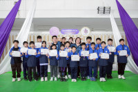 งานเลี้ยงขอบคุณนักกีฬา บุคลากร และผู้ปกครอง ที่เข้าร่วมการแข่งขันกีฬาสาธิตสามัคคี ครั้งที่ 48 