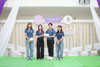 งานเลี้ยงขอบคุณนักกีฬา บุคลากร และผู้ปกครอง ที่เข้าร่วมการแข่งขันกีฬาสาธิตสามัคคี ครั้งที่ 48 