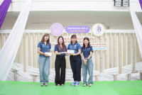 งานเลี้ยงขอบคุณนักกีฬา บุคลากร และผู้ปกครอง ที่เข้าร่วมการแข่งขันกีฬาสาธิตสามัคคี ครั้งที่ 48 