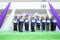 งานเลี้ยงขอบคุณนักกีฬา บุคลากร และผู้ปกครอง ที่เข้าร่วมการแข่งขันกีฬาสาธิตสามัคคี ครั้งที่ 48 