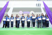 งานเลี้ยงขอบคุณนักกีฬา บุคลากร และผู้ปกครอง ที่เข้าร่วมการแข่งขันกีฬาสาธิตสามัคคี ครั้งที่ 48 