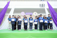 งานเลี้ยงขอบคุณนักกีฬา บุคลากร และผู้ปกครอง ที่เข้าร่วมการแข่งขันกีฬาสาธิตสามัคคี ครั้งที่ 48 