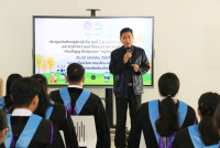 การประชุมบัณฑิตครูรัก(ษ์)ถิ่น รุ่นที่ 2 และเครือข่ายผู้ปกครอง พร้อมชี้แจงแนวทางปฏิบัติตามสัญญารับทุน