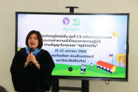 การประชุมบัณฑิตครูรัก(ษ์)ถิ่น รุ่นที่ 2 และเครือข่ายผู้ปกครอง พร้อมชี้แจงแนวทางปฏิบัติตามสัญญารับทุน