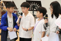 โรงเรียนสาธิตมหาวิทยาลัยเชียงใหม่ ระดับอนุบาลและประถมศึกษา จัดกิจกรรม  ”ITPC Got Talent 2025“ สำหรับนักเรียนชั้นประถมศึกษา