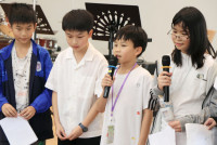 โรงเรียนสาธิตมหาวิทยาลัยเชียงใหม่ ระดับอนุบาลและประถมศึกษา จัดกิจกรรม  ”ITPC Got Talent 2025“ สำหรับนักเรียนชั้นประถมศึกษา