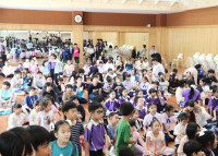 โรงเรียนสาธิตมหาวิทยาลัยเชียงใหม่ ระดับอนุบาลและประถมศึกษา จัดกิจกรรม  ”ITPC Got Talent 2025“ สำหรับนักเรียนชั้นประถมศึกษา