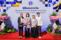 ผู้บริหารศึกษาศาสตร์ มช. ร่วมยินดี 2 คณาจารย์ รับรางวัลเชิดชูเกียรติในวันคล้ายวันสถาปนา มช. ครบรอบ 61 ปี