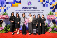 ผู้บริหารศึกษาศาสตร์ มช. ร่วมยินดี 2 คณาจารย์ รับรางวัลเชิดชูเกียรติในวันคล้ายวันสถาปนา มช. ครบรอบ 61 ปี