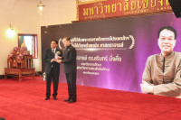 ผู้บริหารศึกษาศาสตร์ มช. ร่วมยินดี 2 คณาจารย์ รับรางวัลเชิดชูเกียรติในวันคล้ายวันสถาปนา มช. ครบรอบ 61 ปี