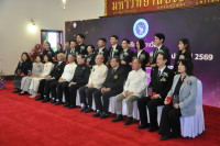 ผู้บริหารศึกษาศาสตร์ มช. ร่วมยินดี 2 คณาจารย์ รับรางวัลเชิดชูเกียรติในวันคล้ายวันสถาปนา มช. ครบรอบ 61 ปี