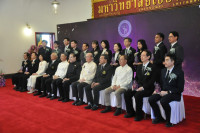 ผู้บริหารศึกษาศาสตร์ มช. ร่วมยินดี 2 คณาจารย์ รับรางวัลเชิดชูเกียรติในวันคล้ายวันสถาปนา มช. ครบรอบ 61 ปี