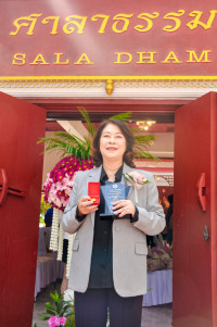 ผู้บริหารศึกษาศาสตร์ มช. ร่วมยินดี 2 คณาจารย์ รับรางวัลเชิดชูเกียรติในวันคล้ายวันสถาปนา มช. ครบรอบ 61 ปี