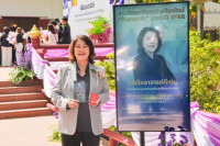 ผู้บริหารศึกษาศาสตร์ มช. ร่วมยินดี 2 คณาจารย์ รับรางวัลเชิดชูเกียรติในวันคล้ายวันสถาปนา มช. ครบรอบ 61 ปี