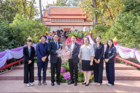 รับมอบโล่เกียรติยศ