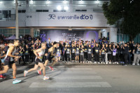 2nd cmuds Mini marathon 2026