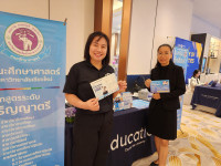 คณะศึกษาศาสตร์ มช. รุกตลาดเหนือ! ร่วม Road Show แนะแนว 17 จังหวัด ปูพรมรับนักศึกษา TCAS69 รอบโควตา