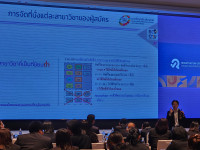 คณะศึกษาศาสตร์ มช. รุกตลาดเหนือ! ร่วม Road Show แนะแนว 17 จังหวัด ปูพรมรับนักศึกษา TCAS69 รอบโควตา